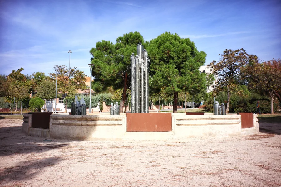 GAES Alcobendas — Centro Auditivo — centro auditivo en Alcobendas