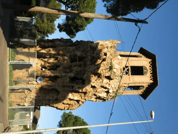Sant Boi de Llobregat